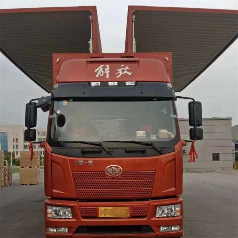 河南安阳北关到重庆物流公司，一站式服务为您提供高效便捷货运体验（到重庆的物流公司）