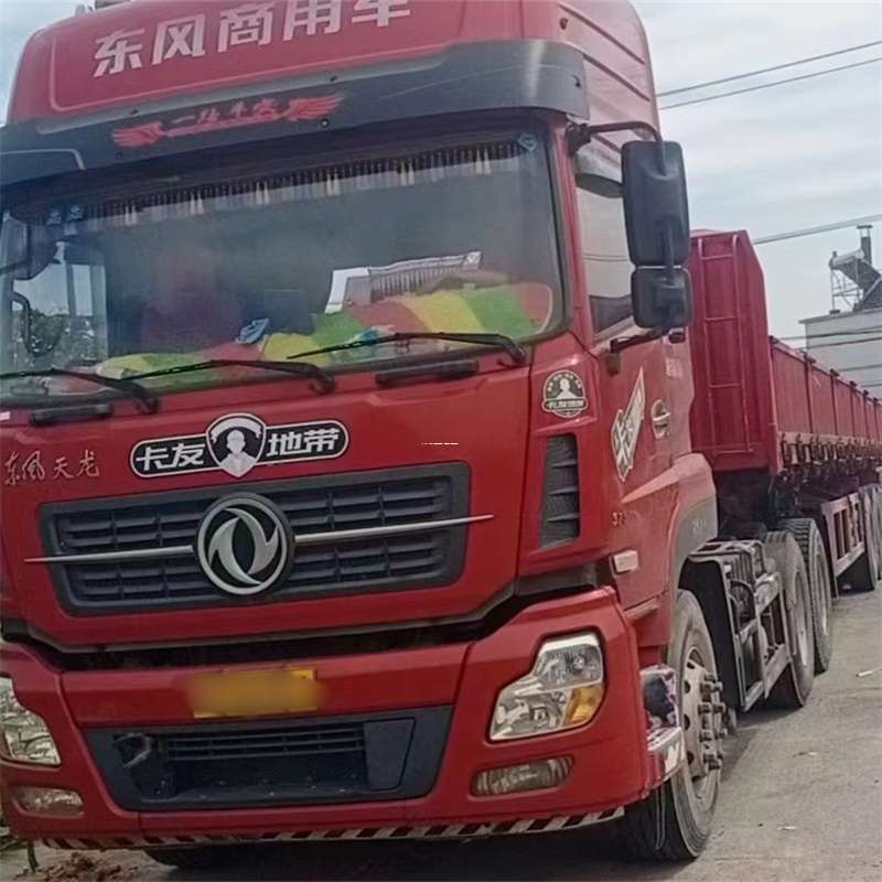河南安阳北关到丽水物流公司——一站式服务，让货运更轻松